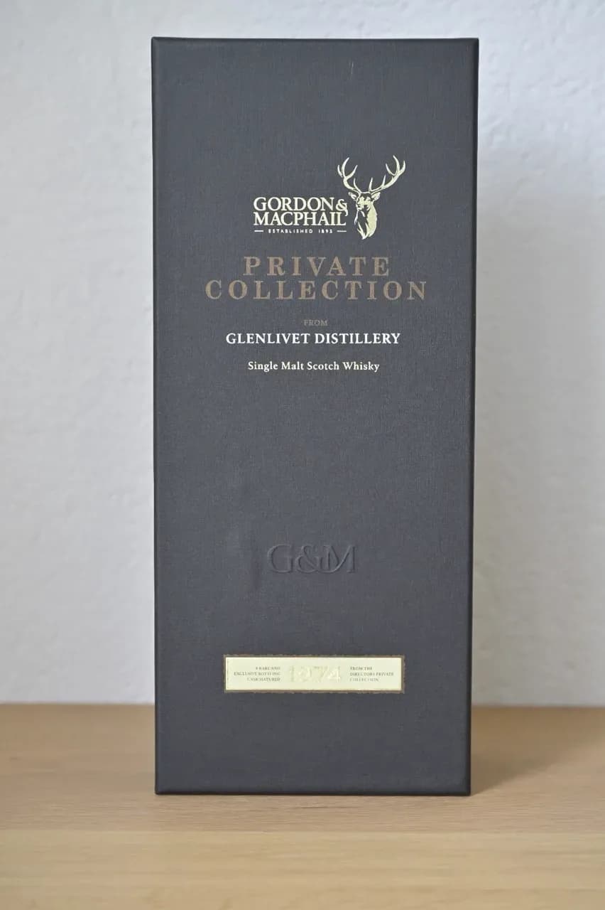 Glenlivet Distillery 1974 -- 36 Jahre! -- Gordon & MacPhail - Private Collection - image 3