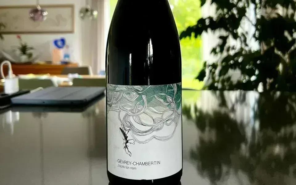 Les Horées Gevrey-Chambertin "J'écris ton nom" - image 1