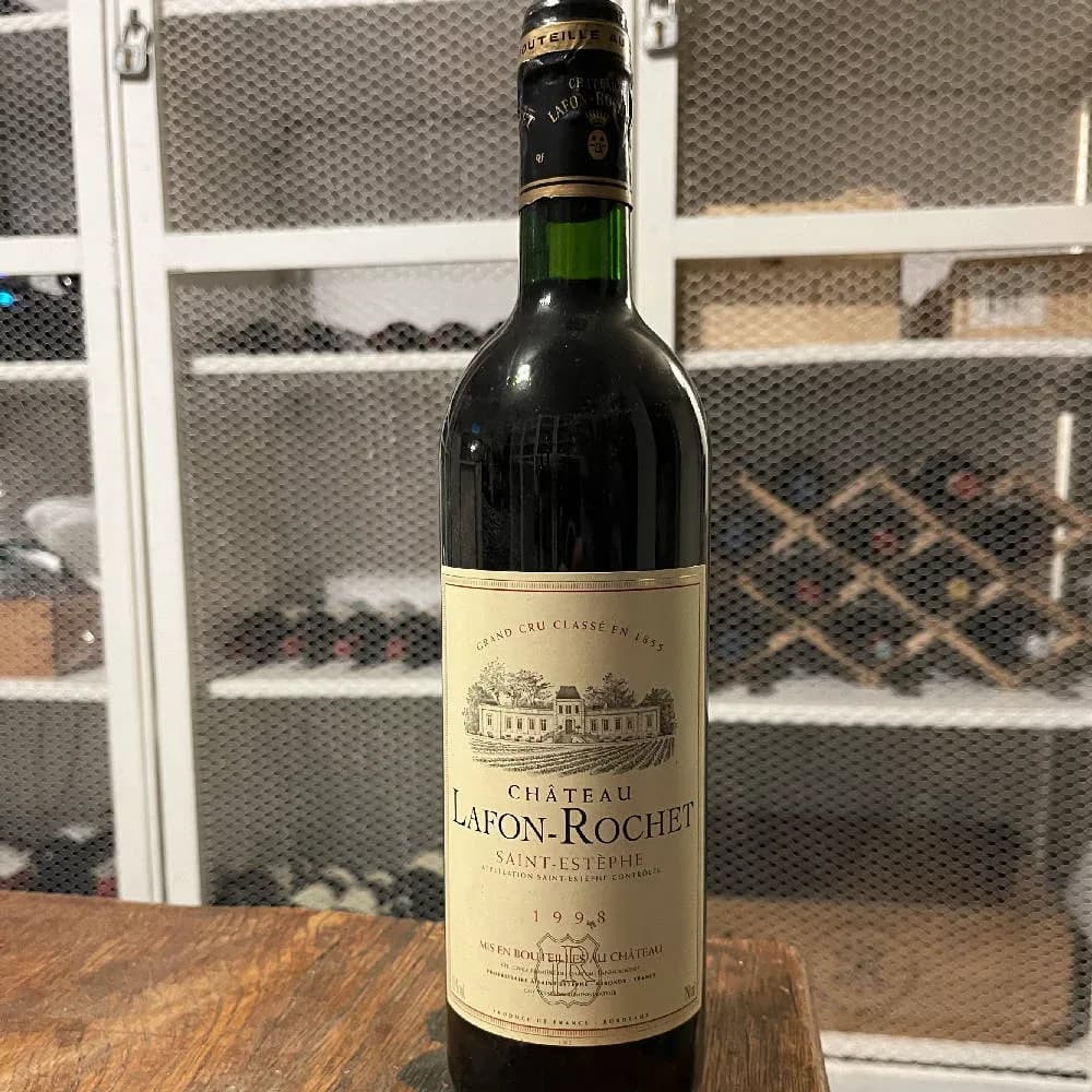 Château Lafon-Rochet - image 1