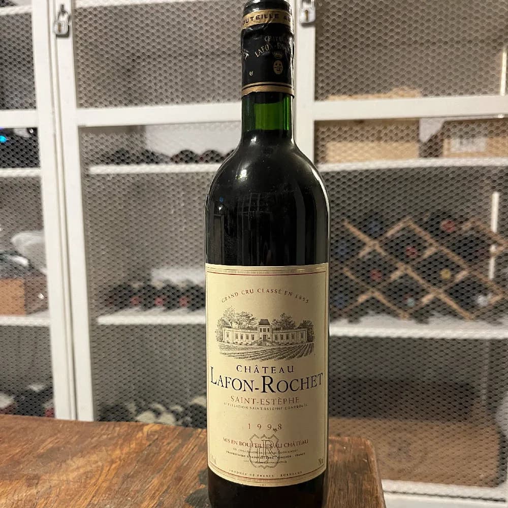 Château Lafon-Rochet - image 1
