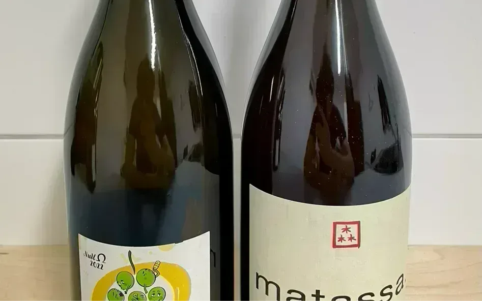 Magnum Matassa Maguerite - image 1