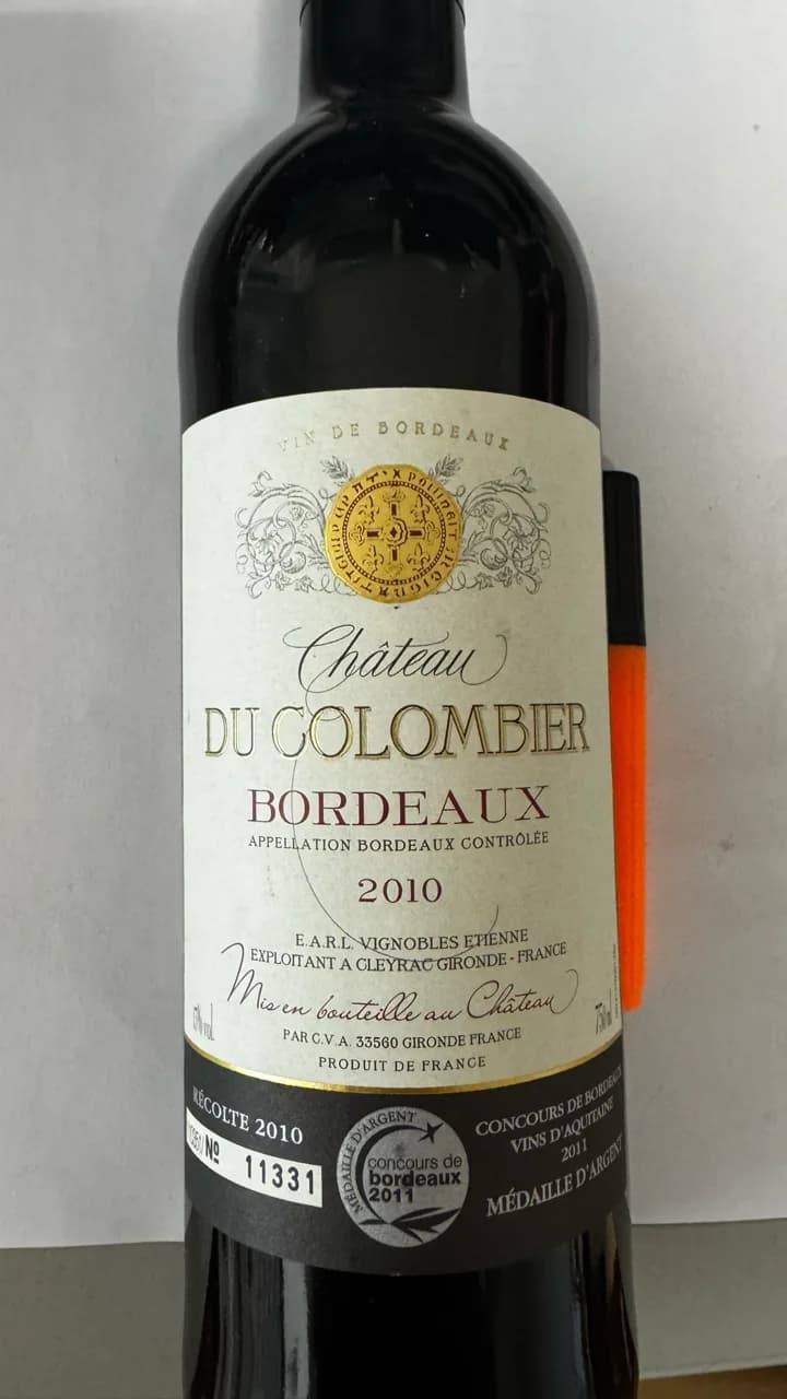 Château du Colombier Bordeaux - image 1