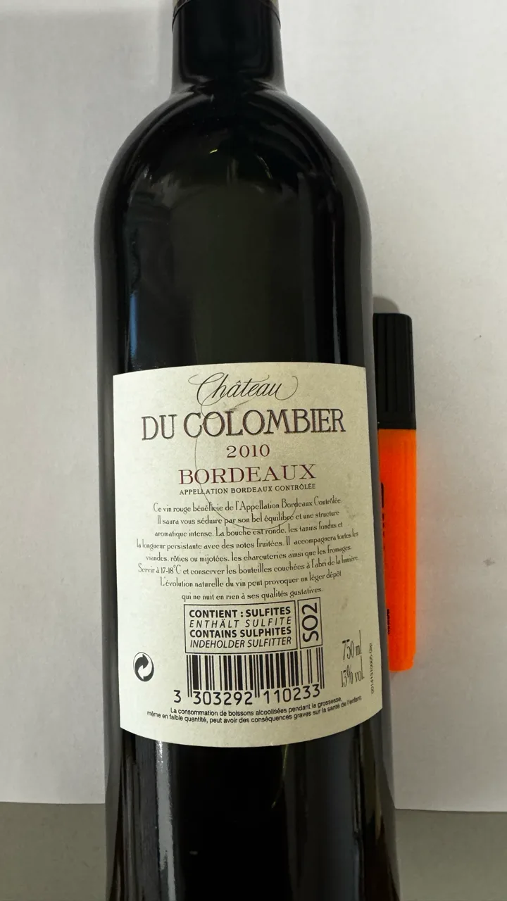 Château du Colombier Bordeaux - image 2