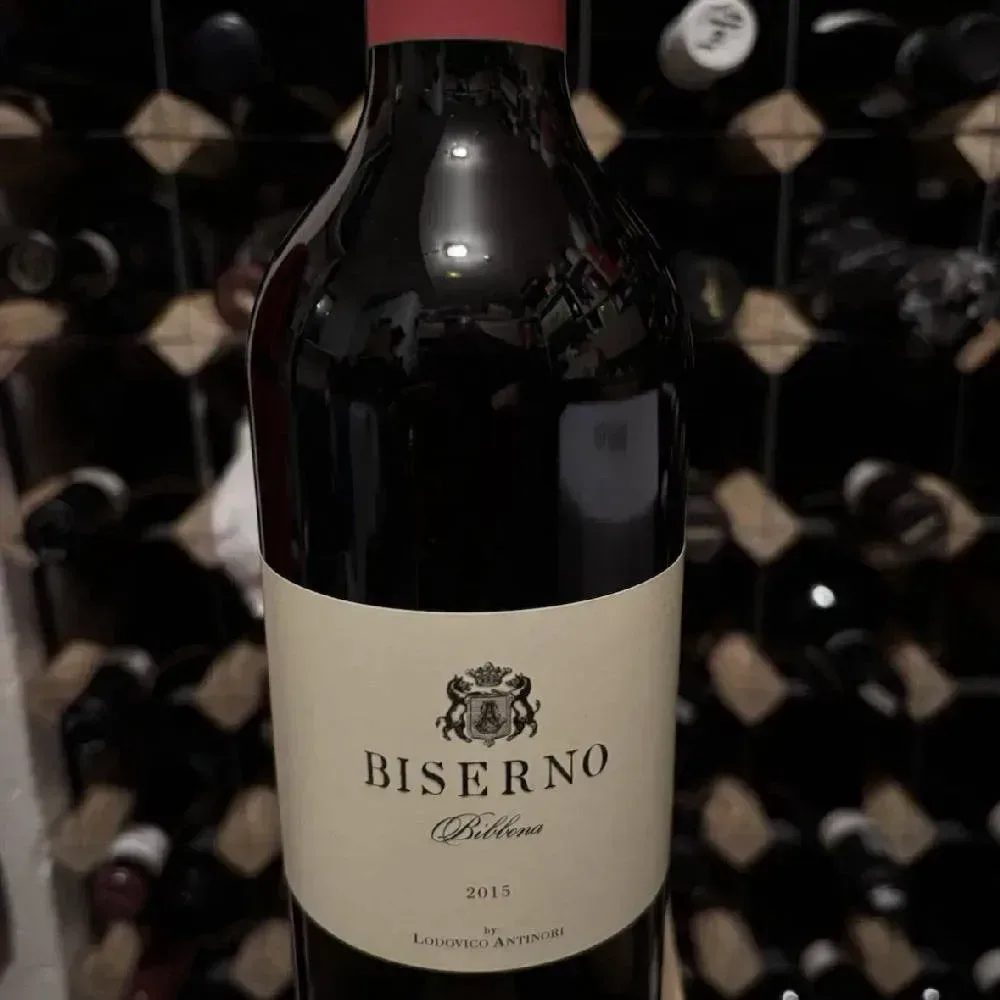 Tenuta di Biserno Bibbona 2015 - image 1