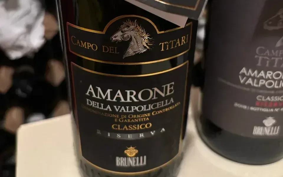 Brunelli Amarone Riserva Campo del Titari 2015 + 2018 - image 2