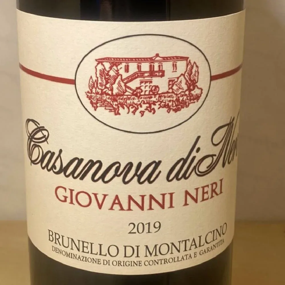 2019 CASANOVA DI NERI - image 1