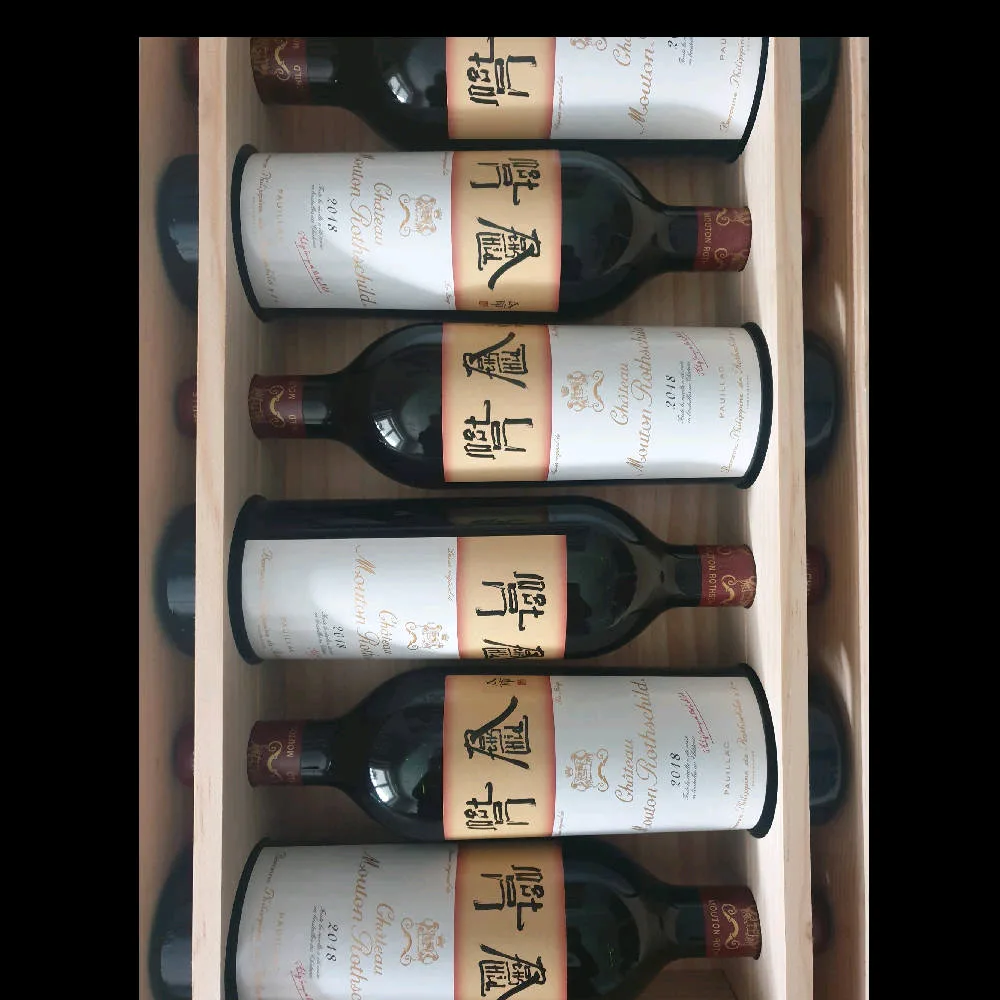 2018 Mouton Rothschild 6er OHK - image 2