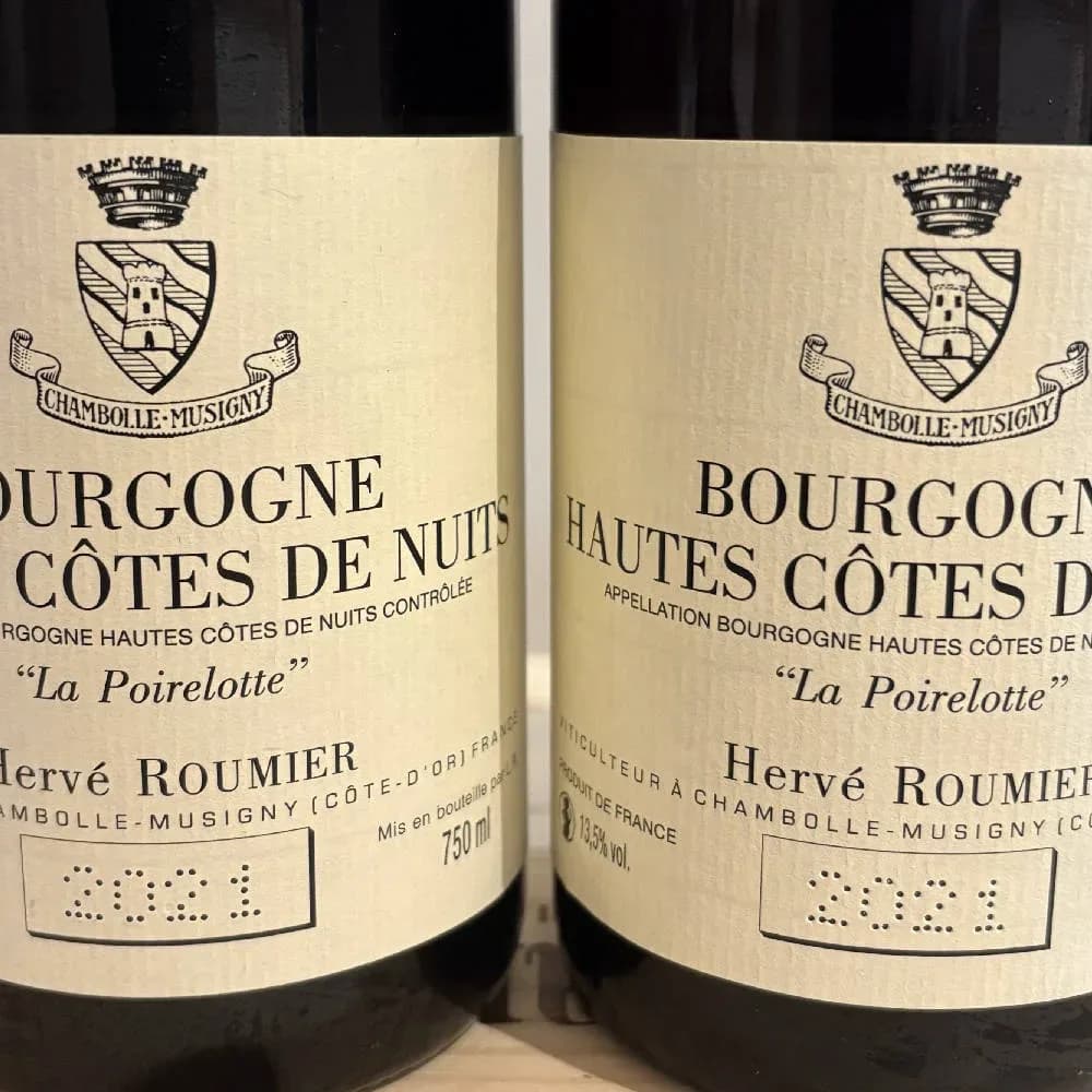 Roumier Pinot - image 2
