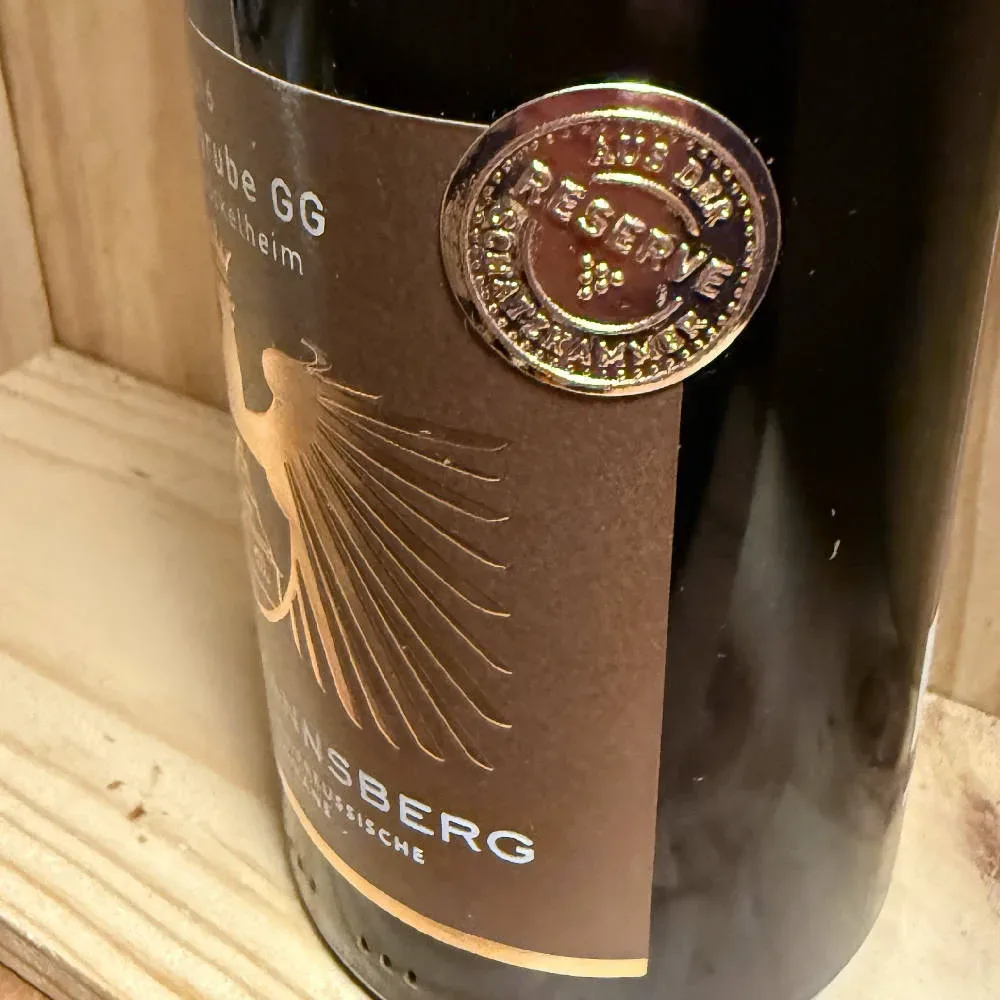 Gut Hermannsberg Kupfergrube GG 2016 Reserve - image 3