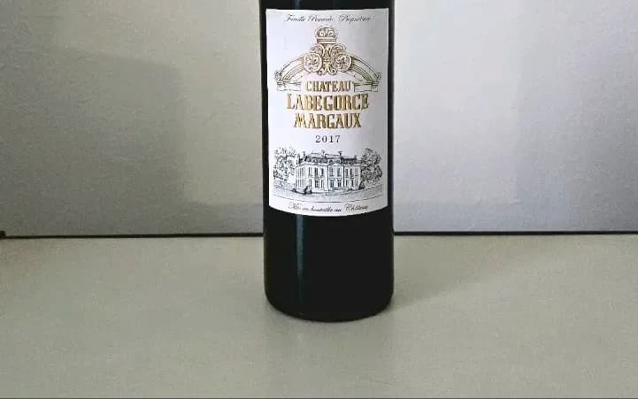 Chateau Labegorce - image 1