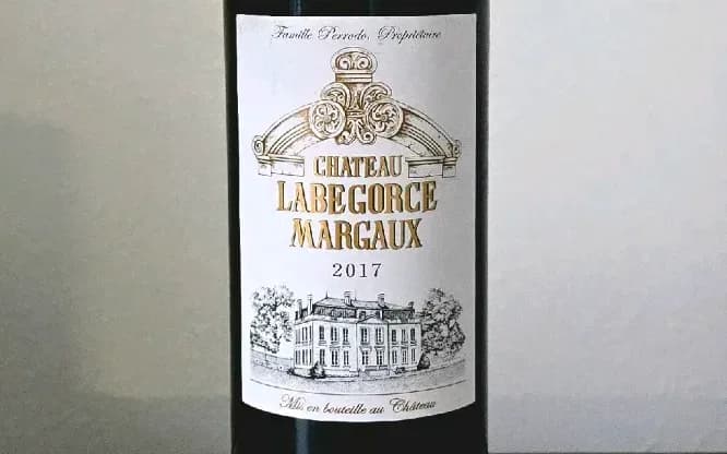 Chateau Labegorce - image 2