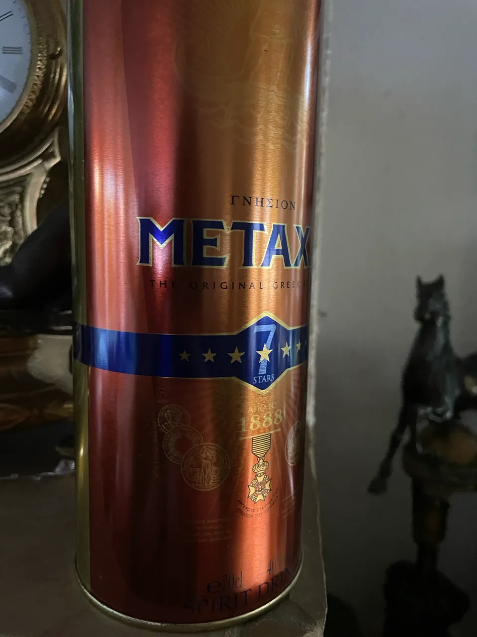 Metaxa 7 Stars Jubiläums Flasche Griechenland Weinbrand Metallbox - image 2