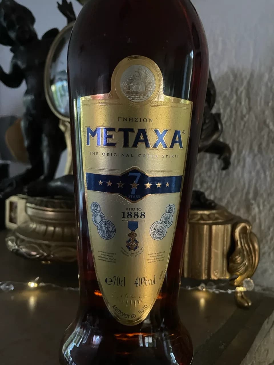 Metaxa 7 Stars Jubiläums Flasche Griechenland Weinbrand Metallbox - image 4