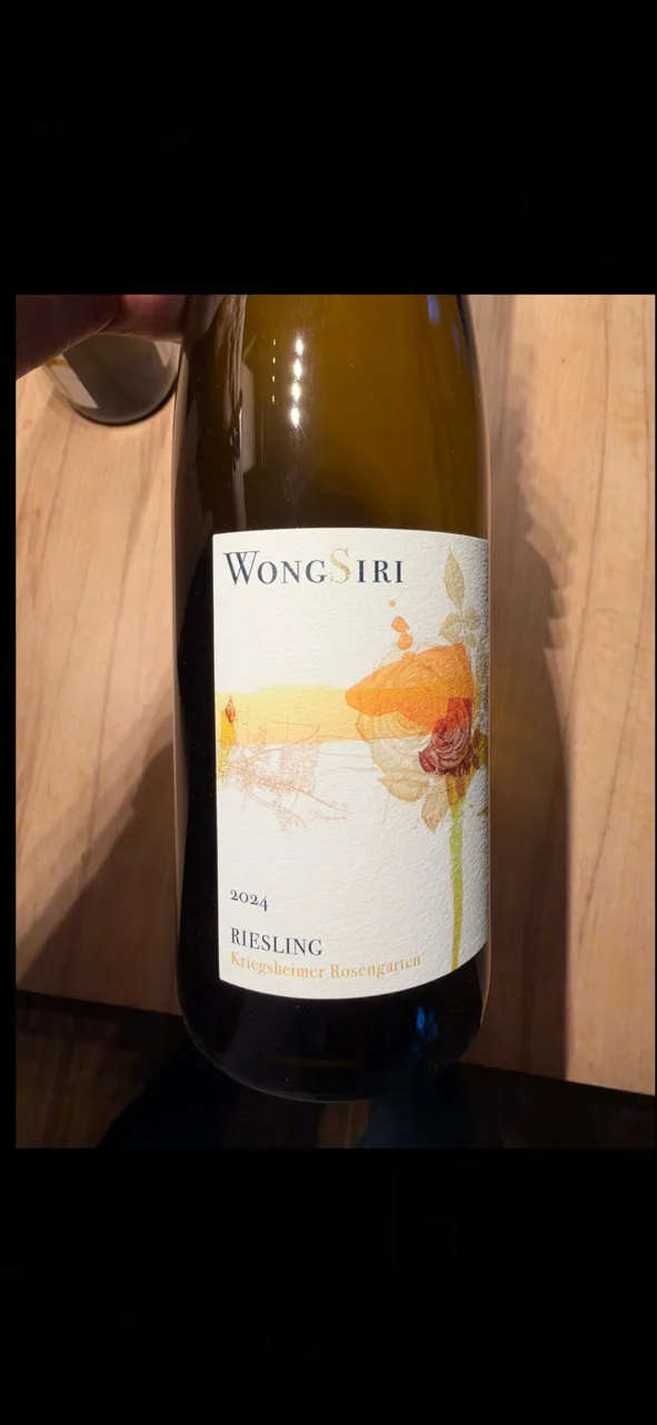 WongSiri - image 1