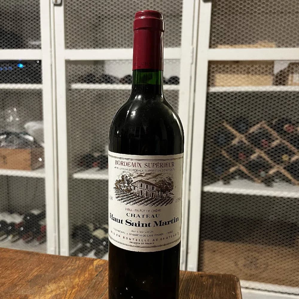 Chateau Haut Saint Martin - image 2