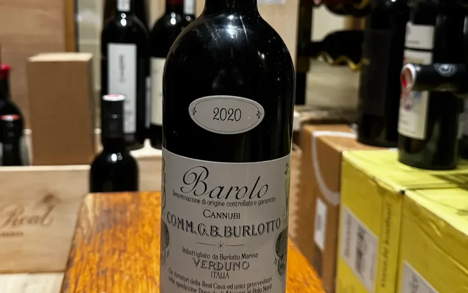 Burlotto Monvigliero - image 1