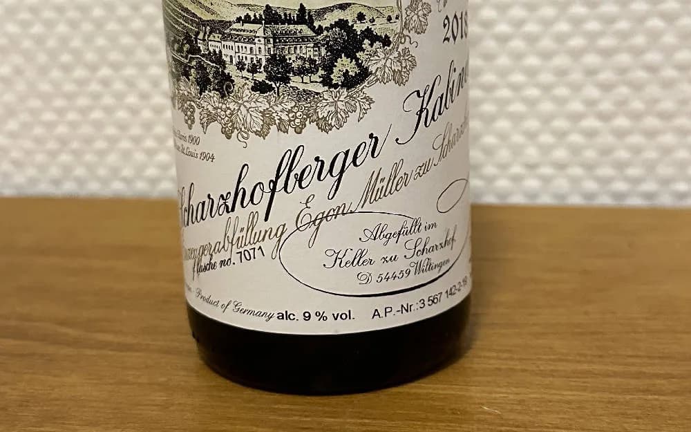 Scharzhofberger Kabinett 2018 Egon Müller - image 2
