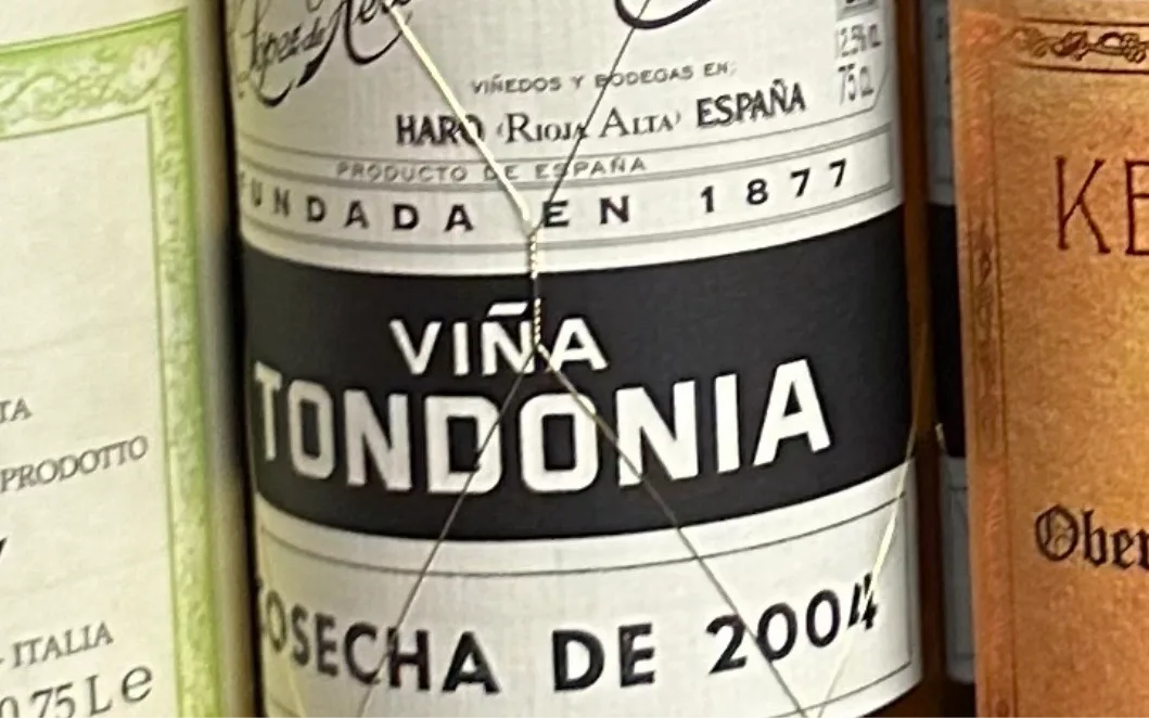 Vina Tondonia - Gran Reserva Blanco 2004 - image 1
