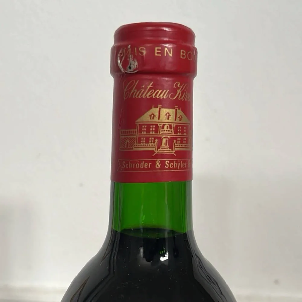 Chateau Kirwan Margaux 1990 - image 3