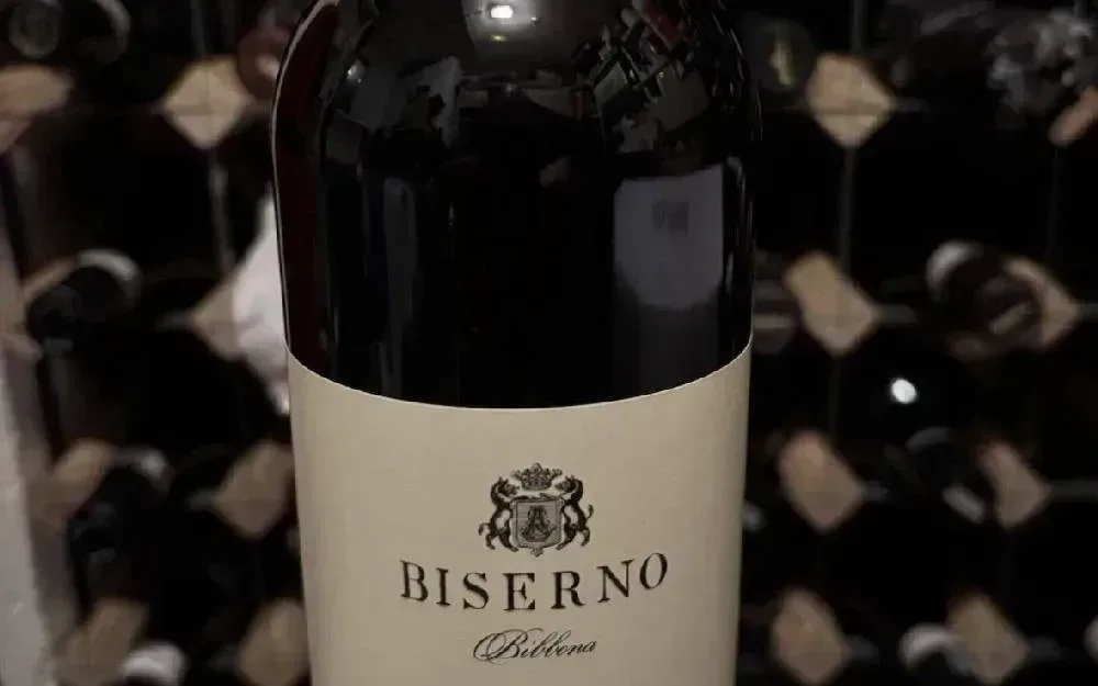 Tenuta di Biserno Bibbona 2015 - image 1