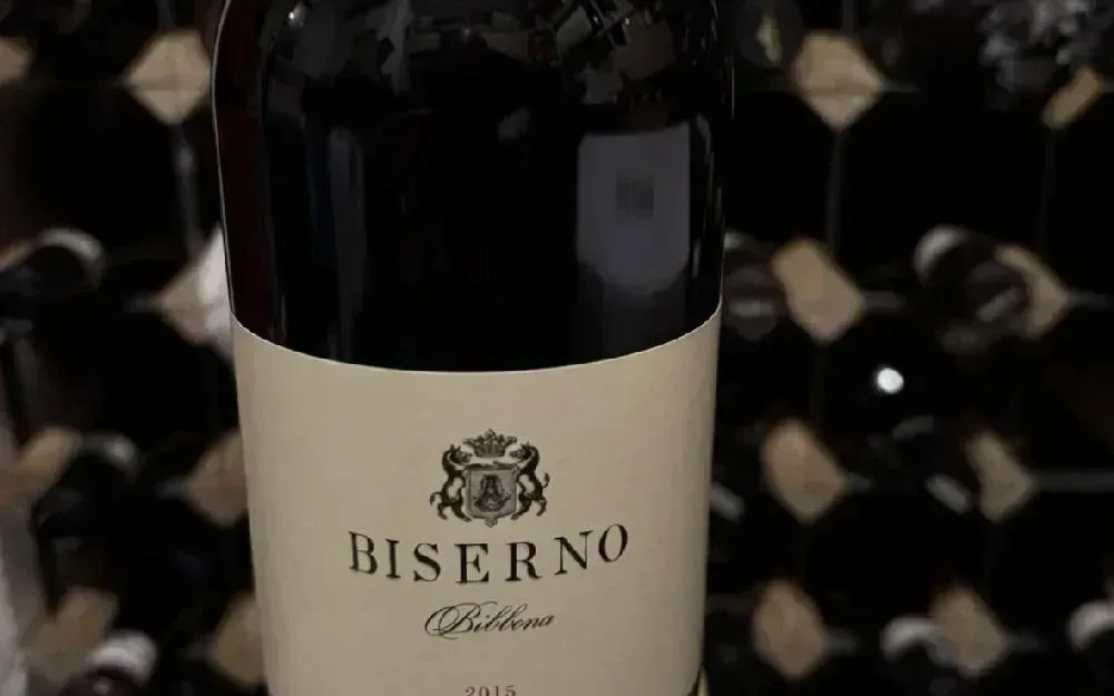 Tenuta di Biserno Bibbona 2015 - image 3