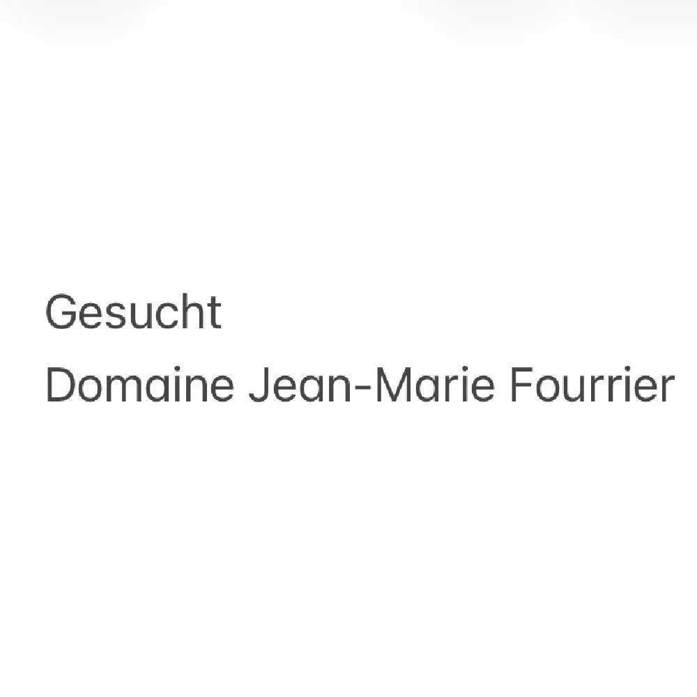 Suche Domaine Fourrier - image 1