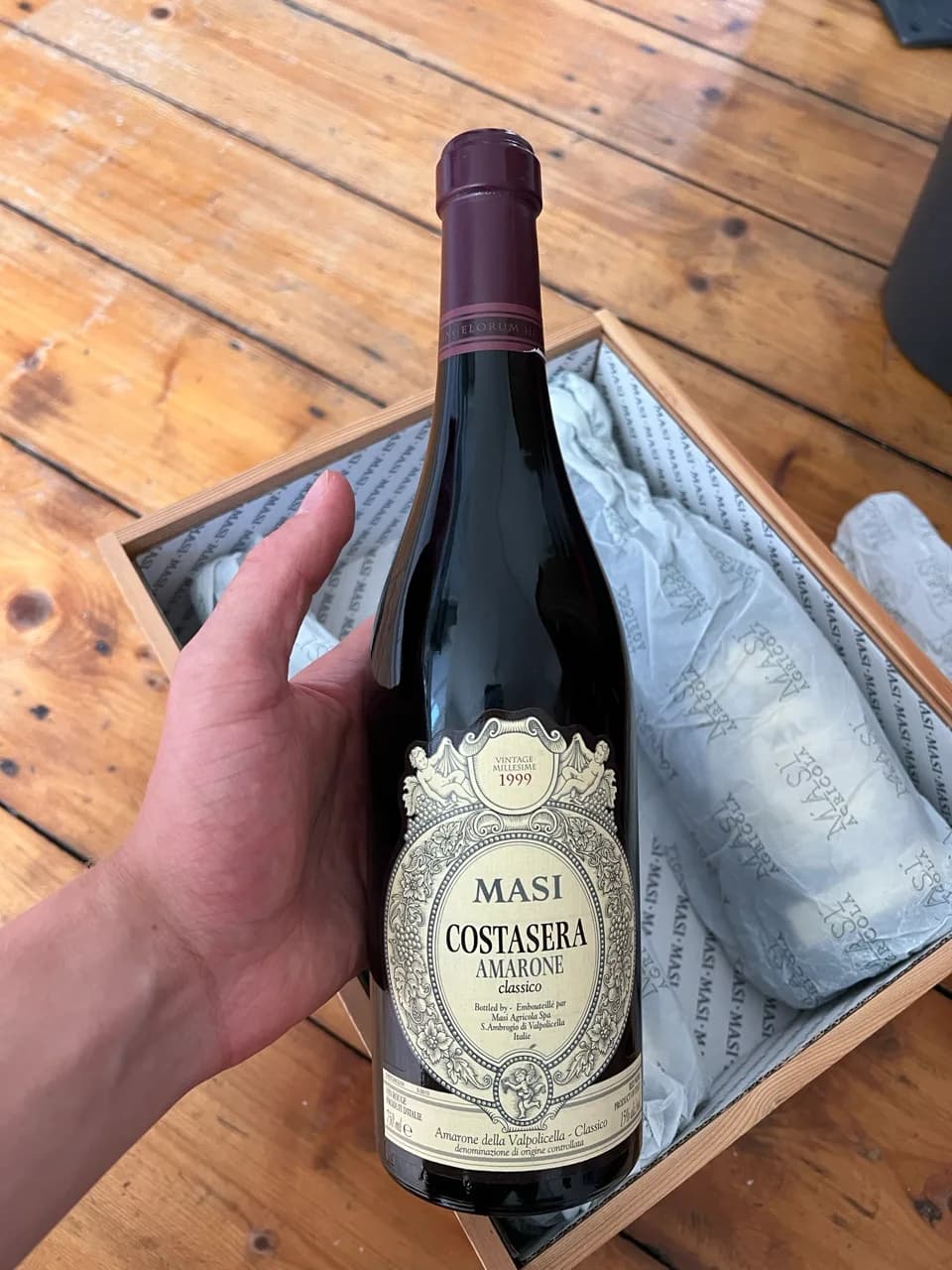 Masi Costasera, Amarone della Valpolicella Classico (DOC) - image 1
