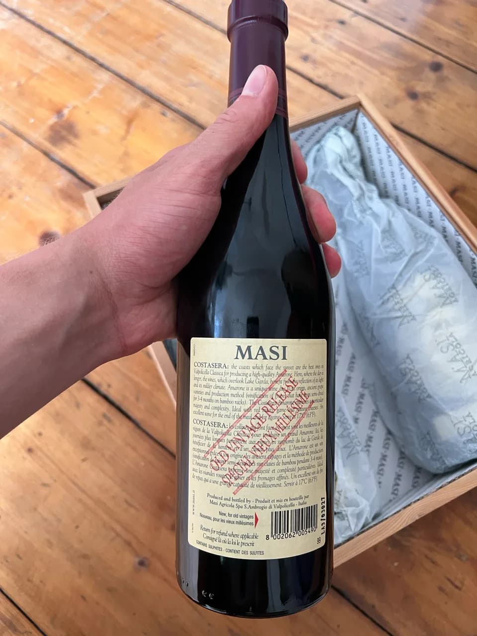 Masi Costasera, Amarone della Valpolicella Classico (DOC) - image 4