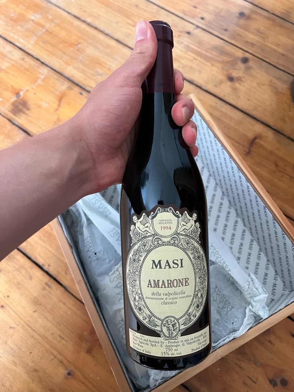 Masi Costasera, Amarone della Valpolicella Classico (DOC) - image 5