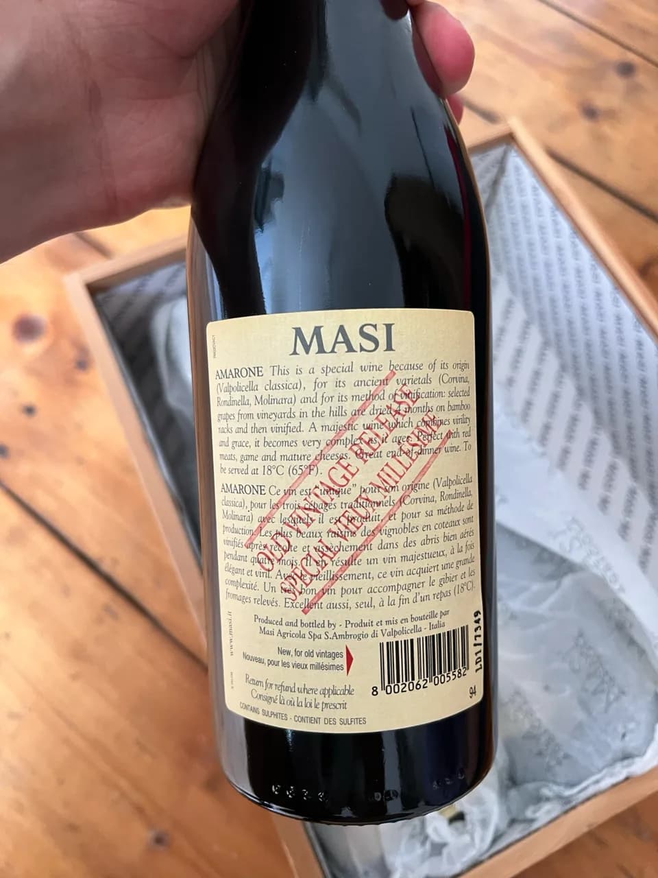 Masi Costasera, Amarone della Valpolicella Classico (DOC) - image 6