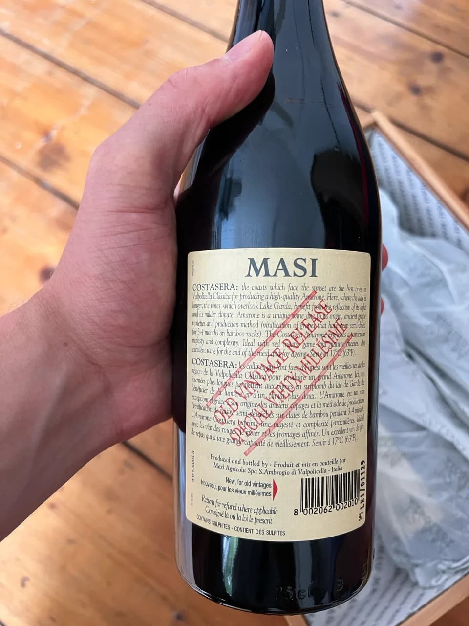 Masi Costasera, Amarone della Valpolicella Classico (DOC) - image 8