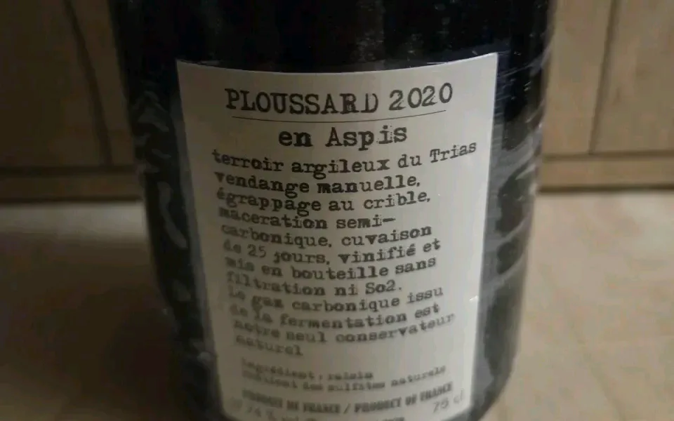 Bruyere Houillon Ploussard En Aspis 2020 - image 2