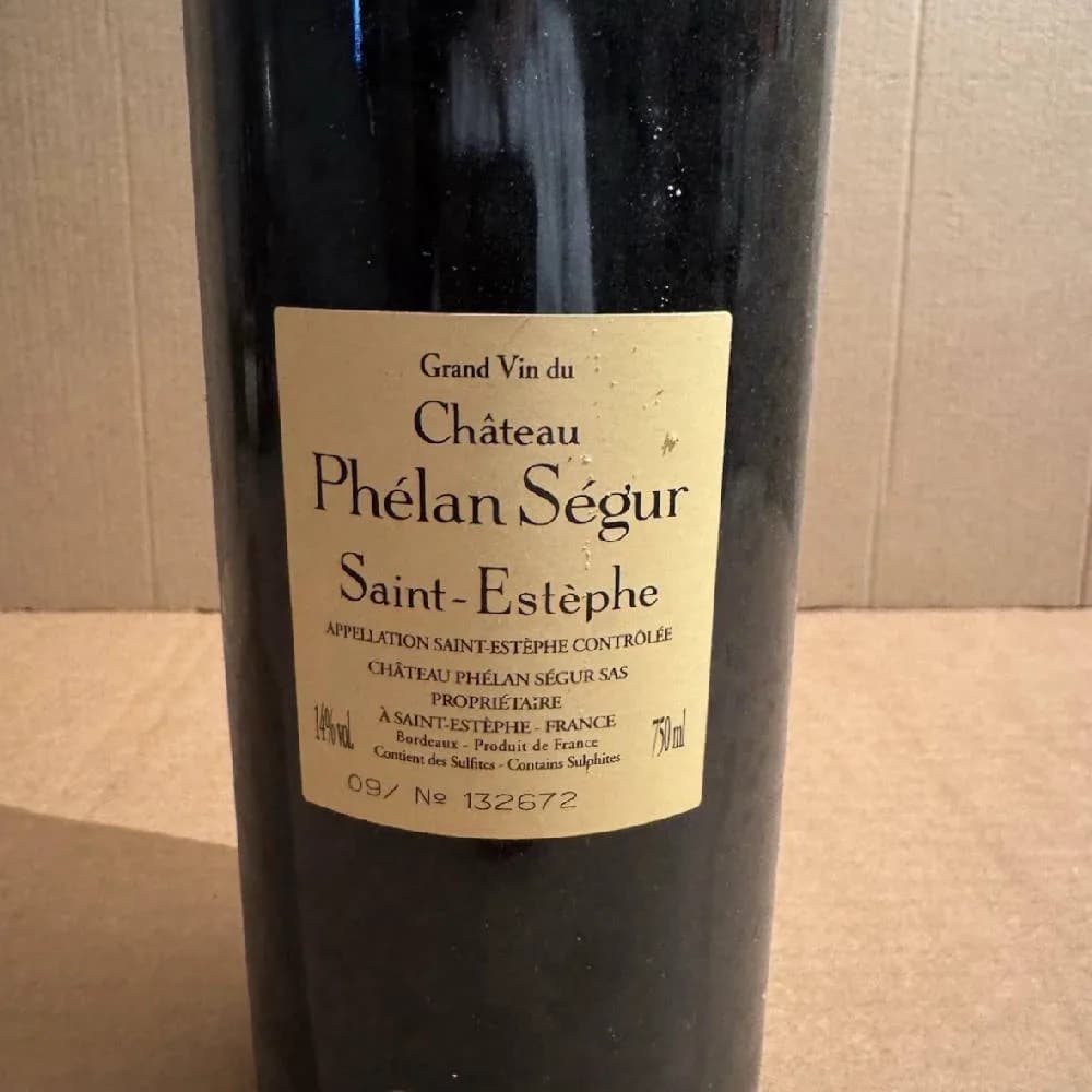 Château Phélan Ségur - image 3