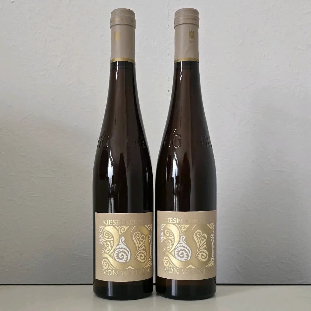 2 x Kieselberg GG von Winning 2020 - image 1