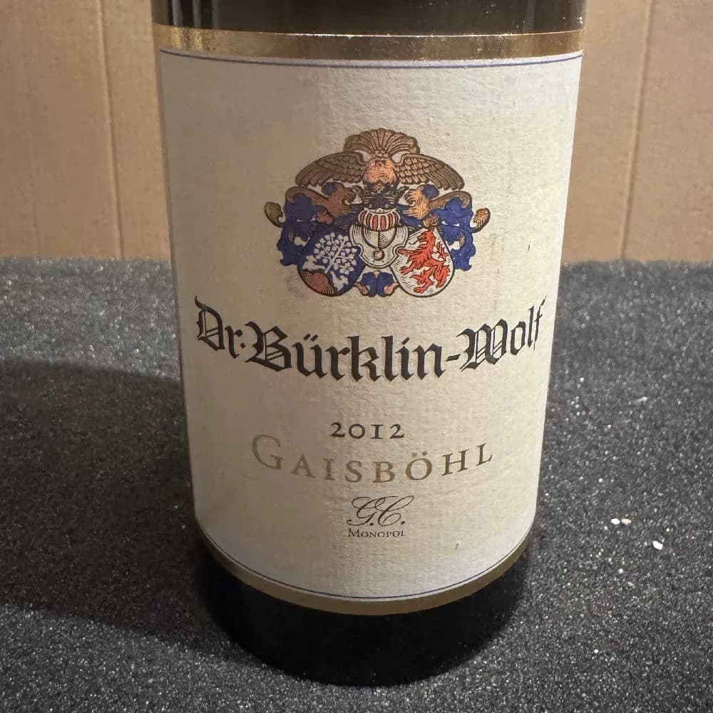2012 Gaisböhl GC Bürklin Wolf - image 1