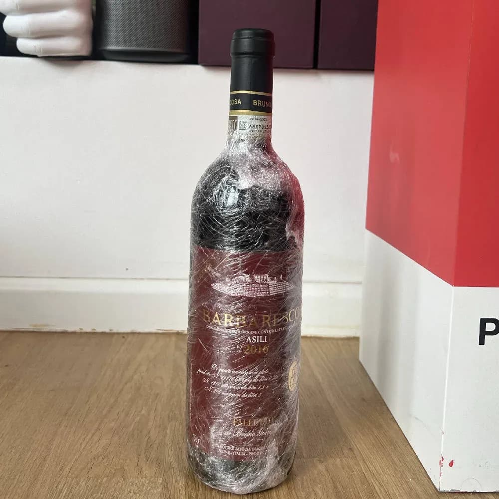 Bruno Giacosa riserva BARBARESCO 2016 - image 1