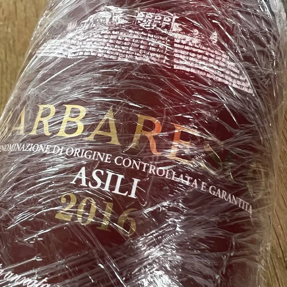 Bruno Giacosa riserva BARBARESCO 2016 - image 6