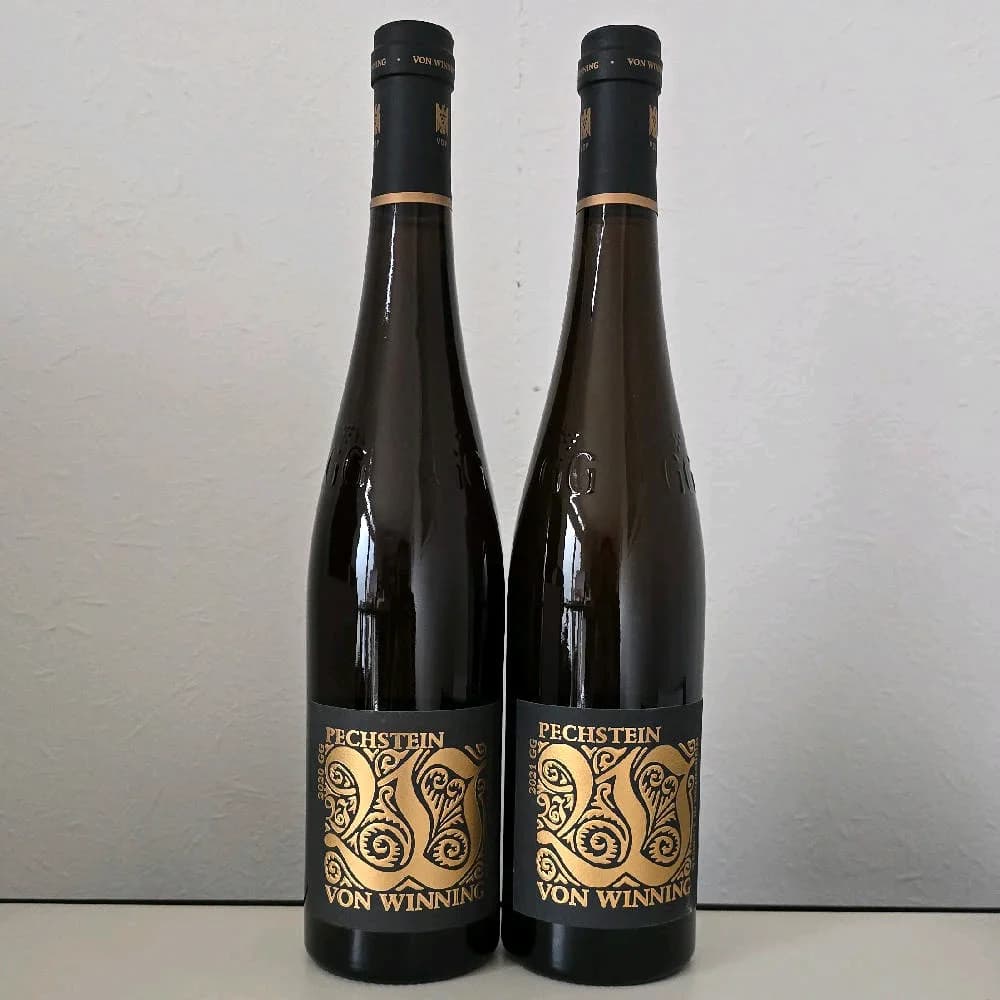 2 x Pechstein GG 2020 + 2021 - image 2