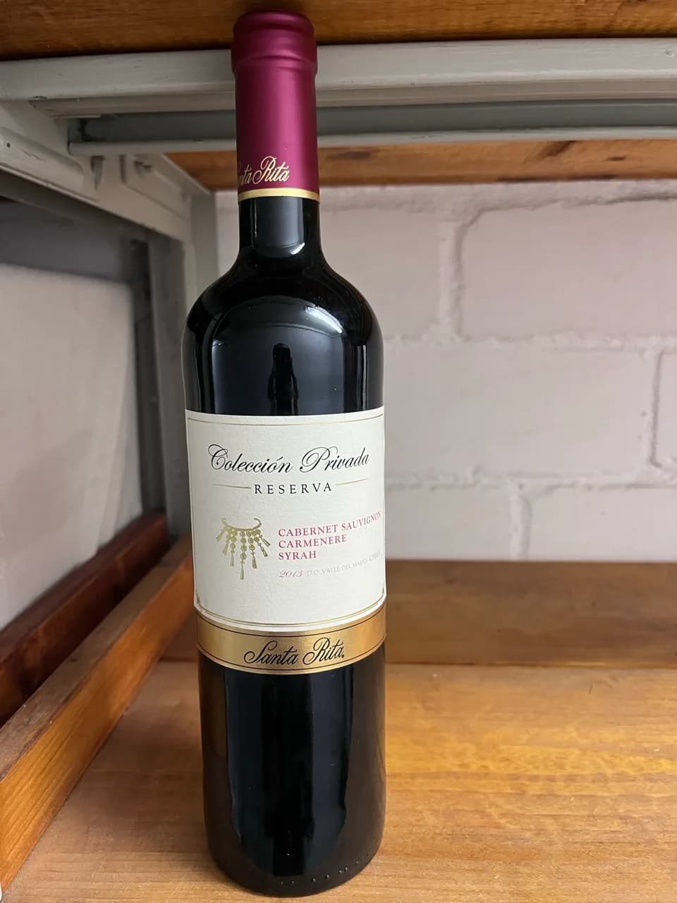 Colección Privada Reserva - image 1